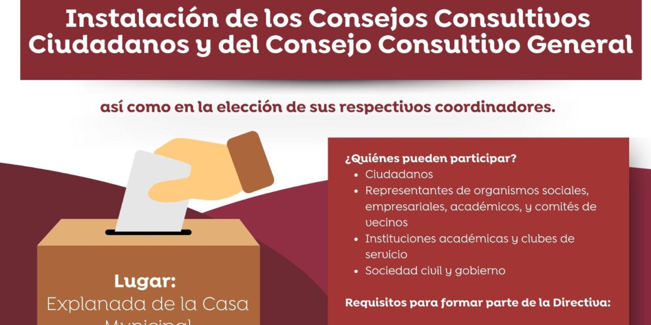 LA PRESIDENTA MUNICIPAL ROCIO ADAME INVITA A PARTICIPAR EN EL CONSEJO CONSULTIVO
