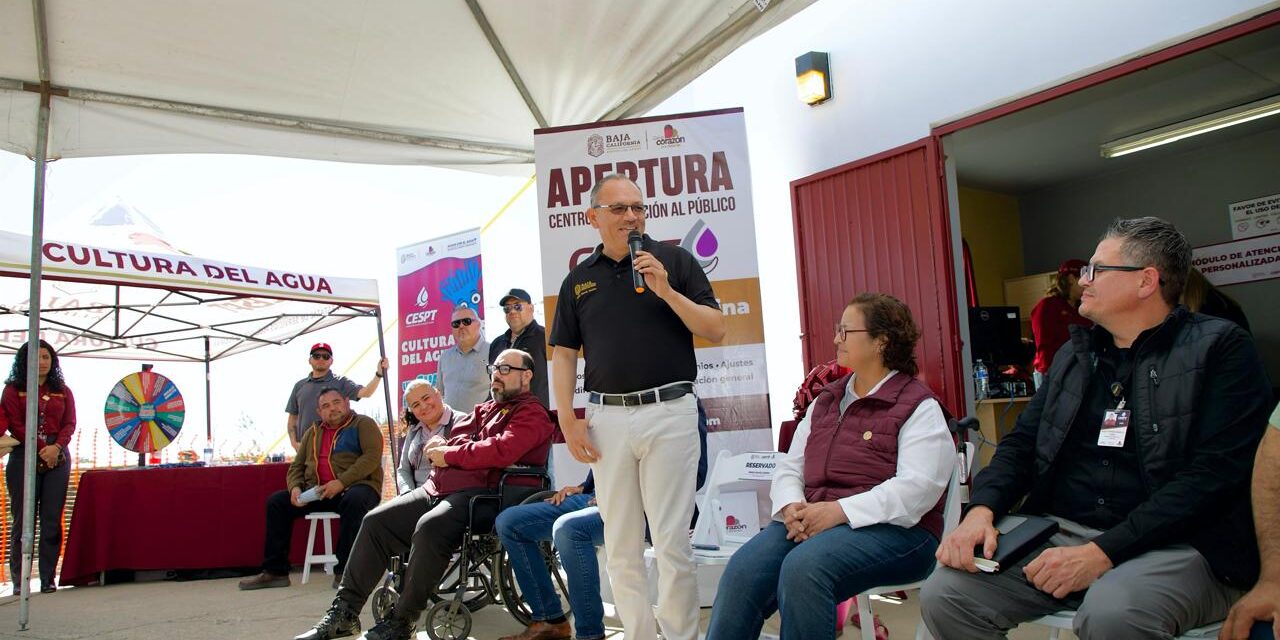INAUGURA CESPT CENTRO DE ATENCIÓN Y PAGO PARA LA COMUNIDAD DE PRIMO TAPIA