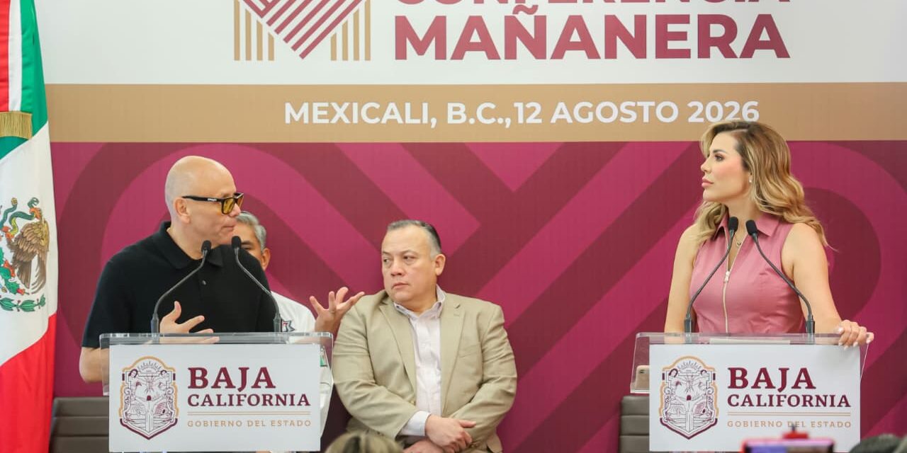 FORTALECE BAJA CALIFORNIA LA DIGNIFICACIÓN POLICIAL CON MEJORES SALARIOS, PENSIONES Y PRESTACIONES